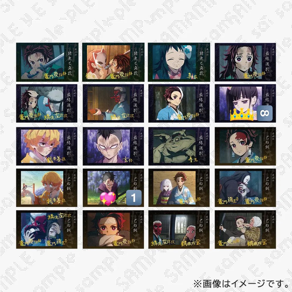 ⑅ じぇした ⑅ tweet media