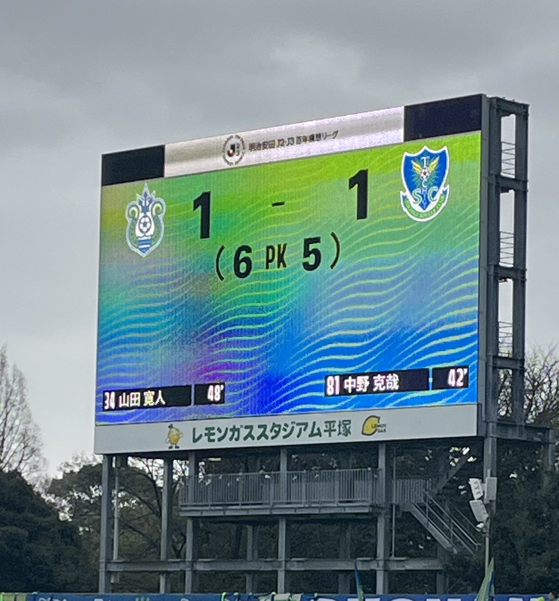 ベルプー tweet media