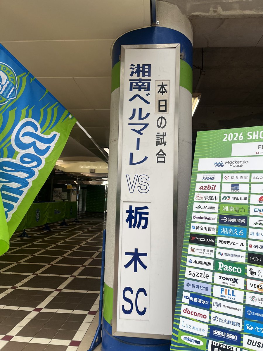 ベルプー tweet media