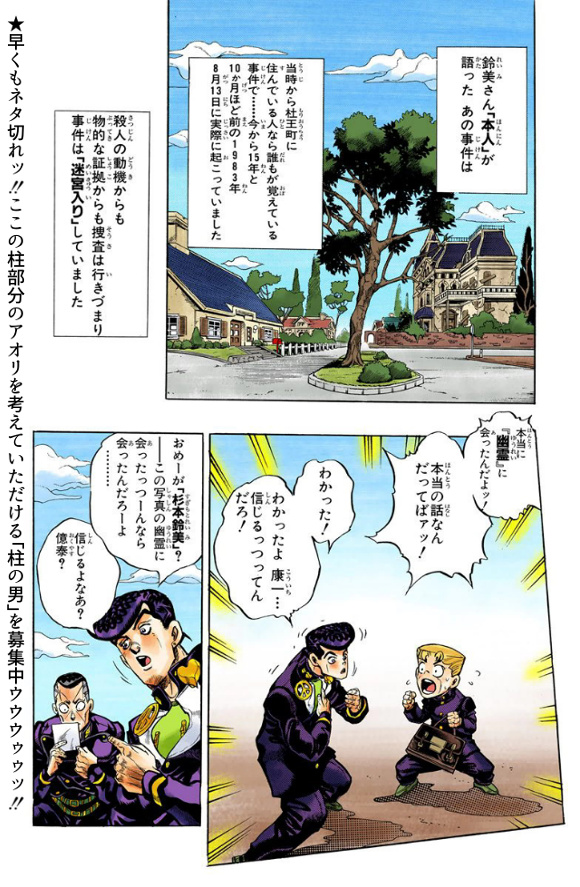 ダチコー tweet media