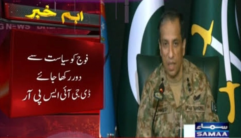 deeja✯⁠ tweet media