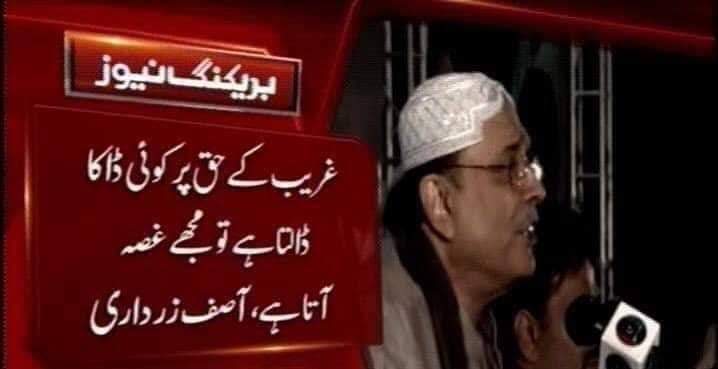 deeja✯⁠ tweet media