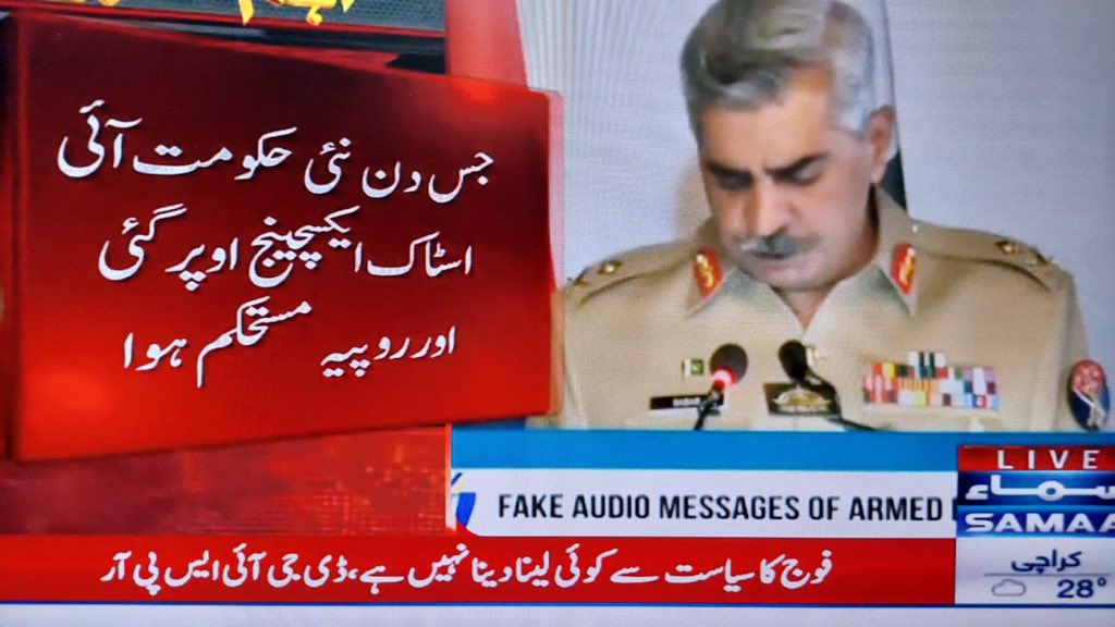 deeja✯⁠ tweet media