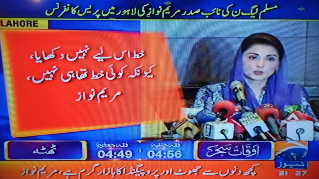 deeja✯⁠ tweet media