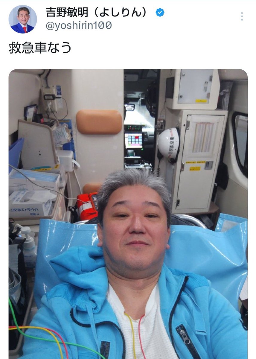 知念実希人【公式】 tweet media