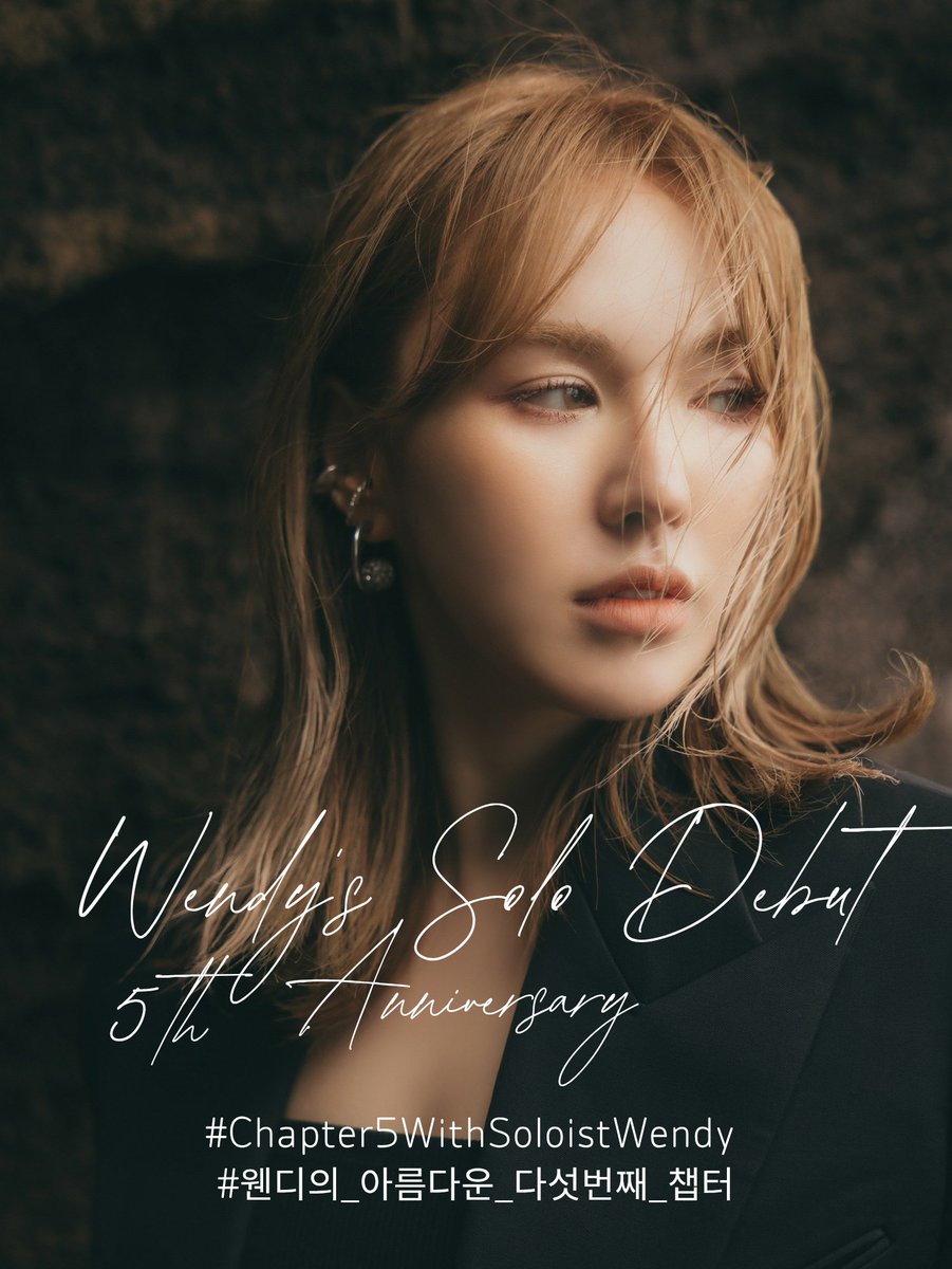 WENDY DAILY 🩵 tweet media