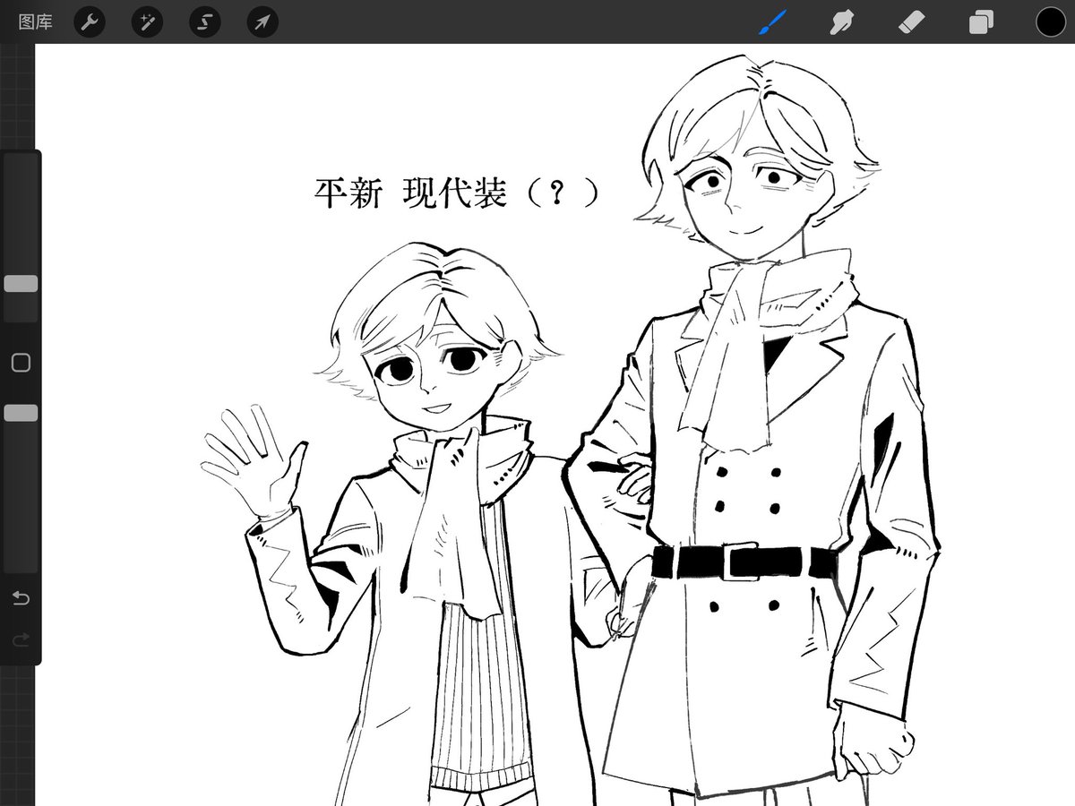 海宇星 tweet media