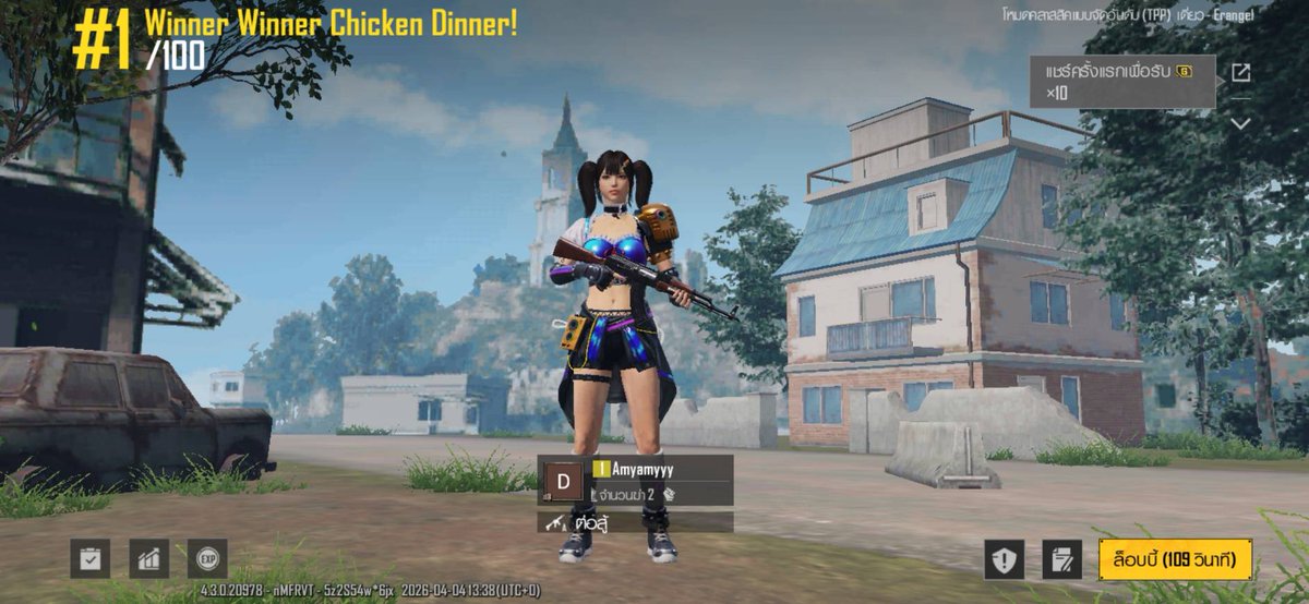 FC💜BamBam Only 💯 tweet media