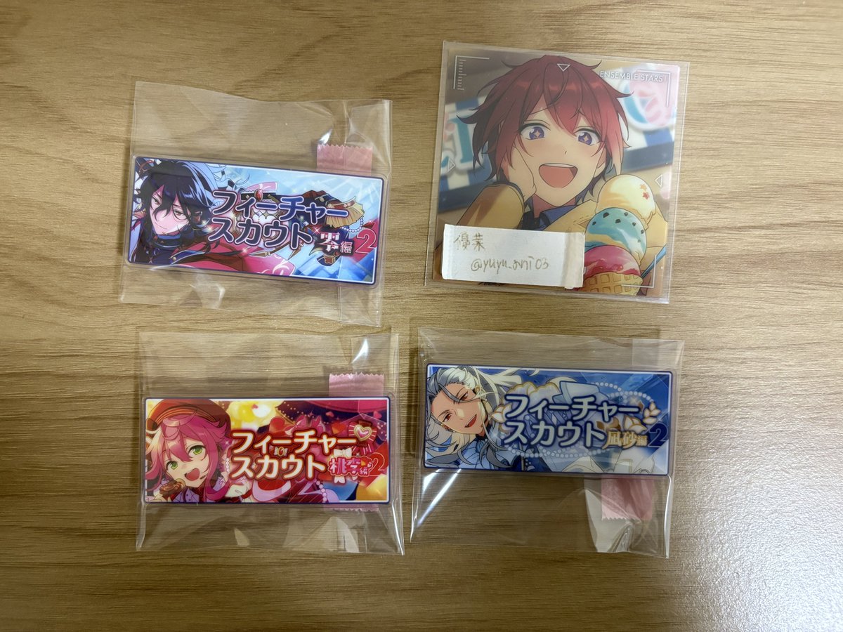 優菜 ♔ 初回🔗必読＼固定￤＼次回発送￤ tweet media