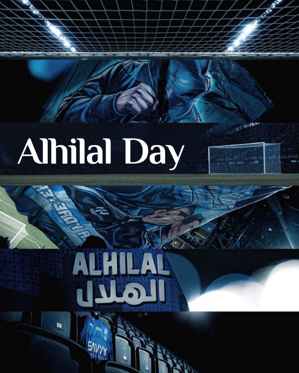 منبر الهلال - Mnbr Alhilal tweet media