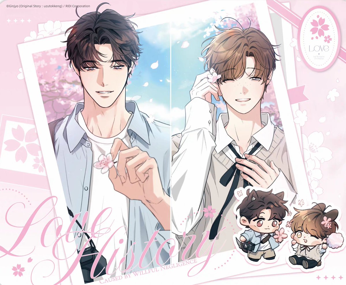 세이서🧡💚💜💛🖤 tweet media