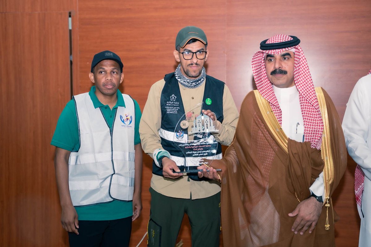 جمعية الخدمات الرياضية بمحافظة الحائط tweet media