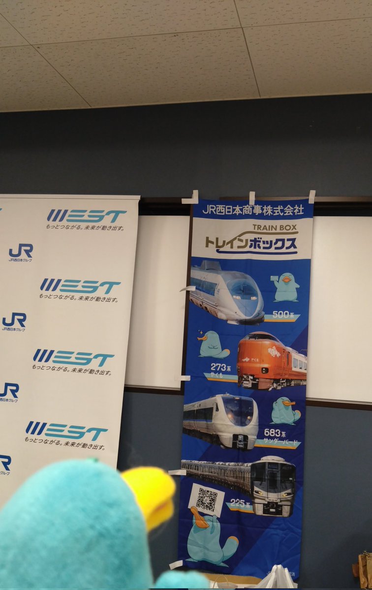 まるさ tweet media