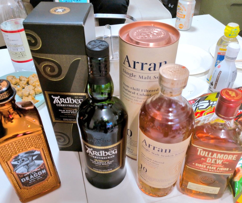 arnette 🦅 tweet media