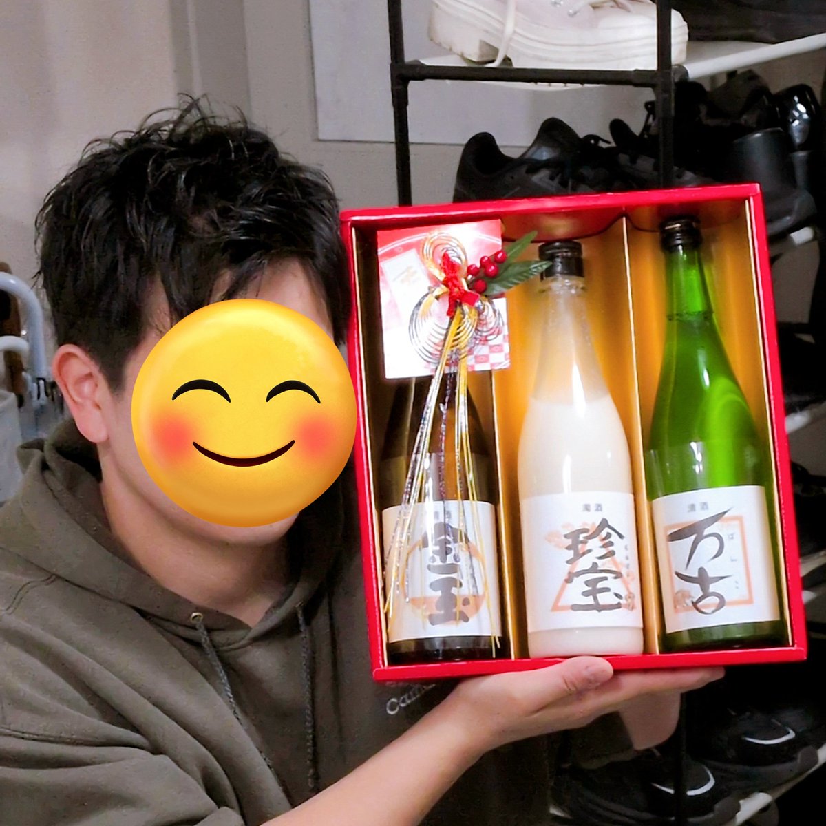 arnette 🦅 tweet media