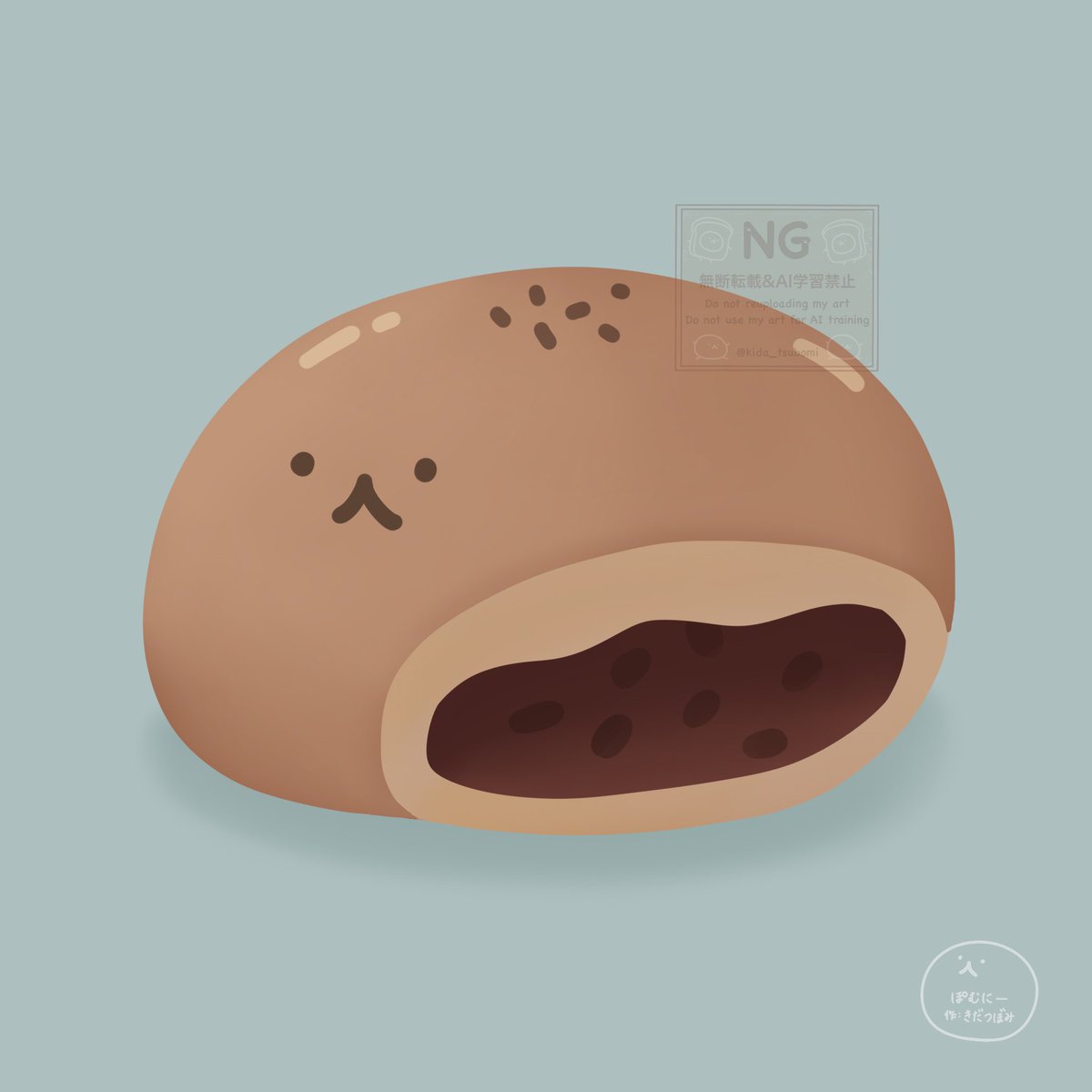 あんぱん