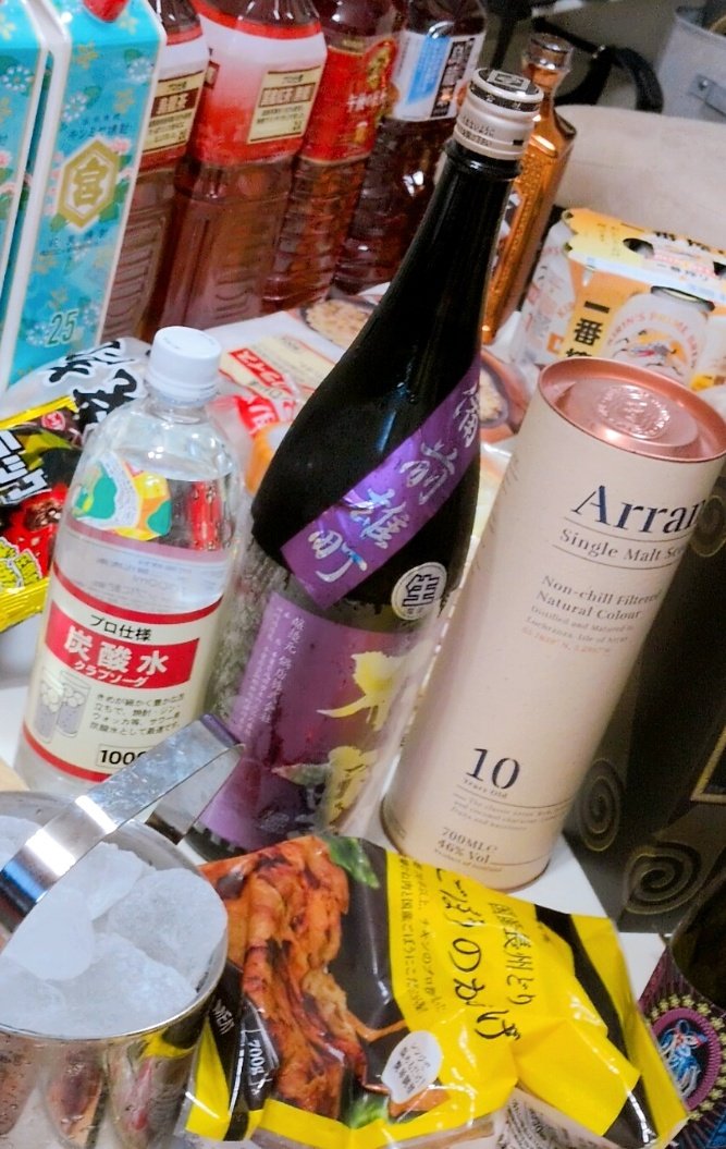 arnette 🦅 tweet media