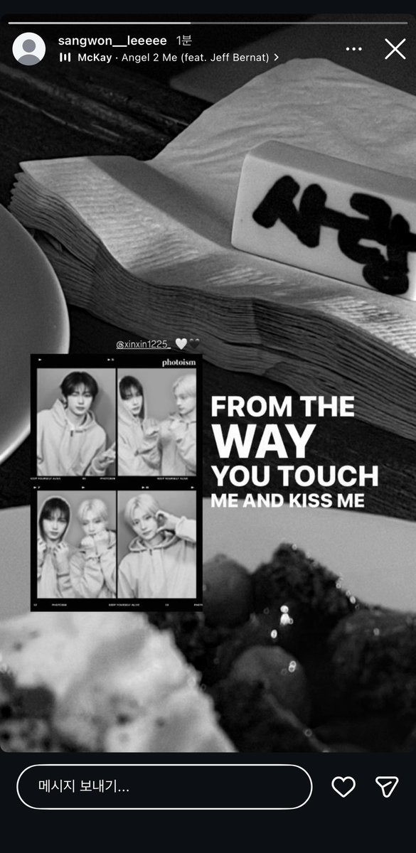 나윤이..................... tweet media