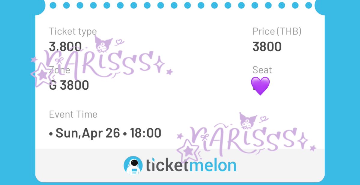 นอมแนม. tweet media