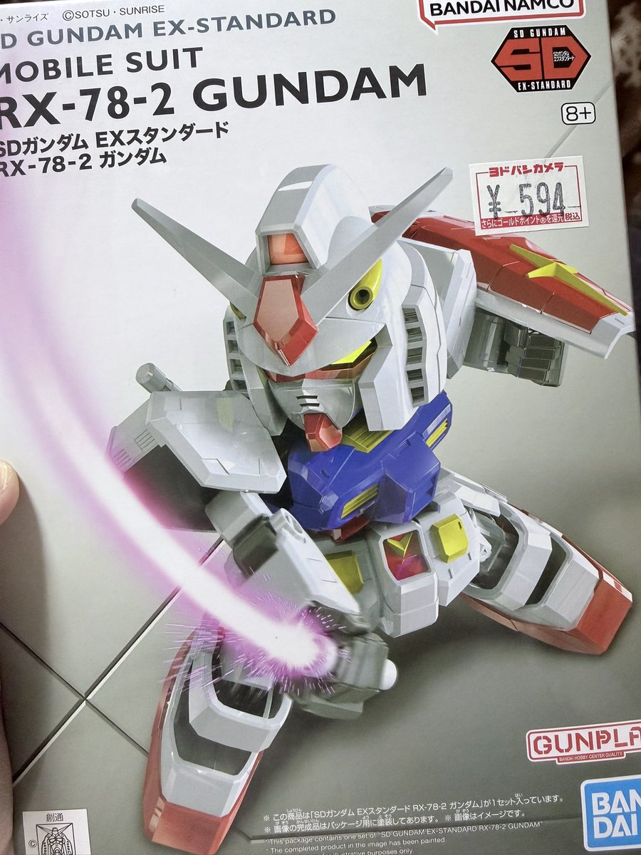 ゆまちゃん@ガンプラ日記 tweet media