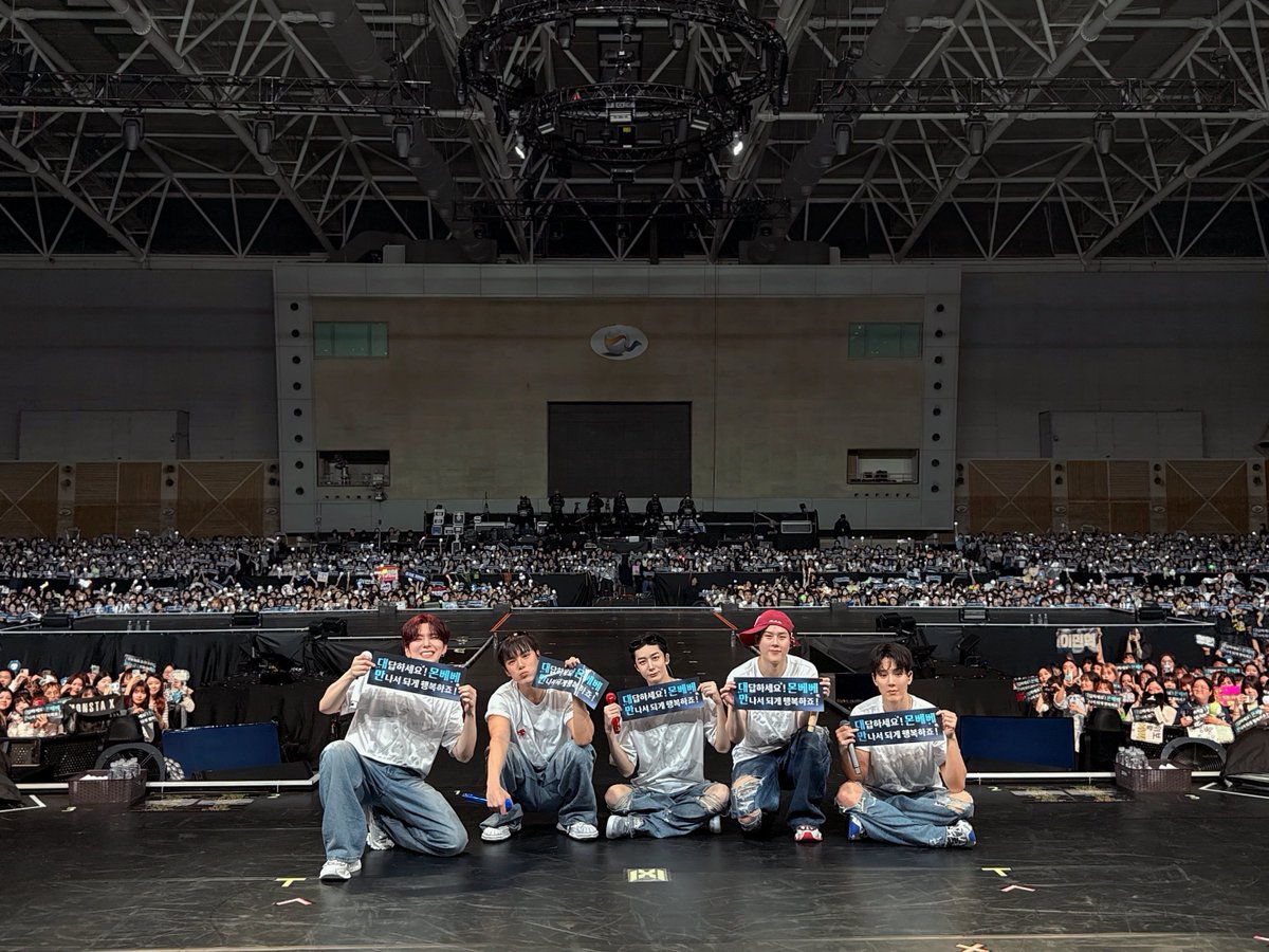 몬스타엑스_MONSTA X tweet media