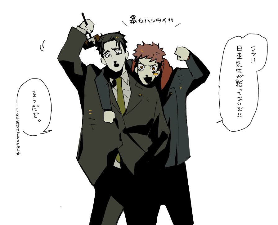 レッサー tweet media