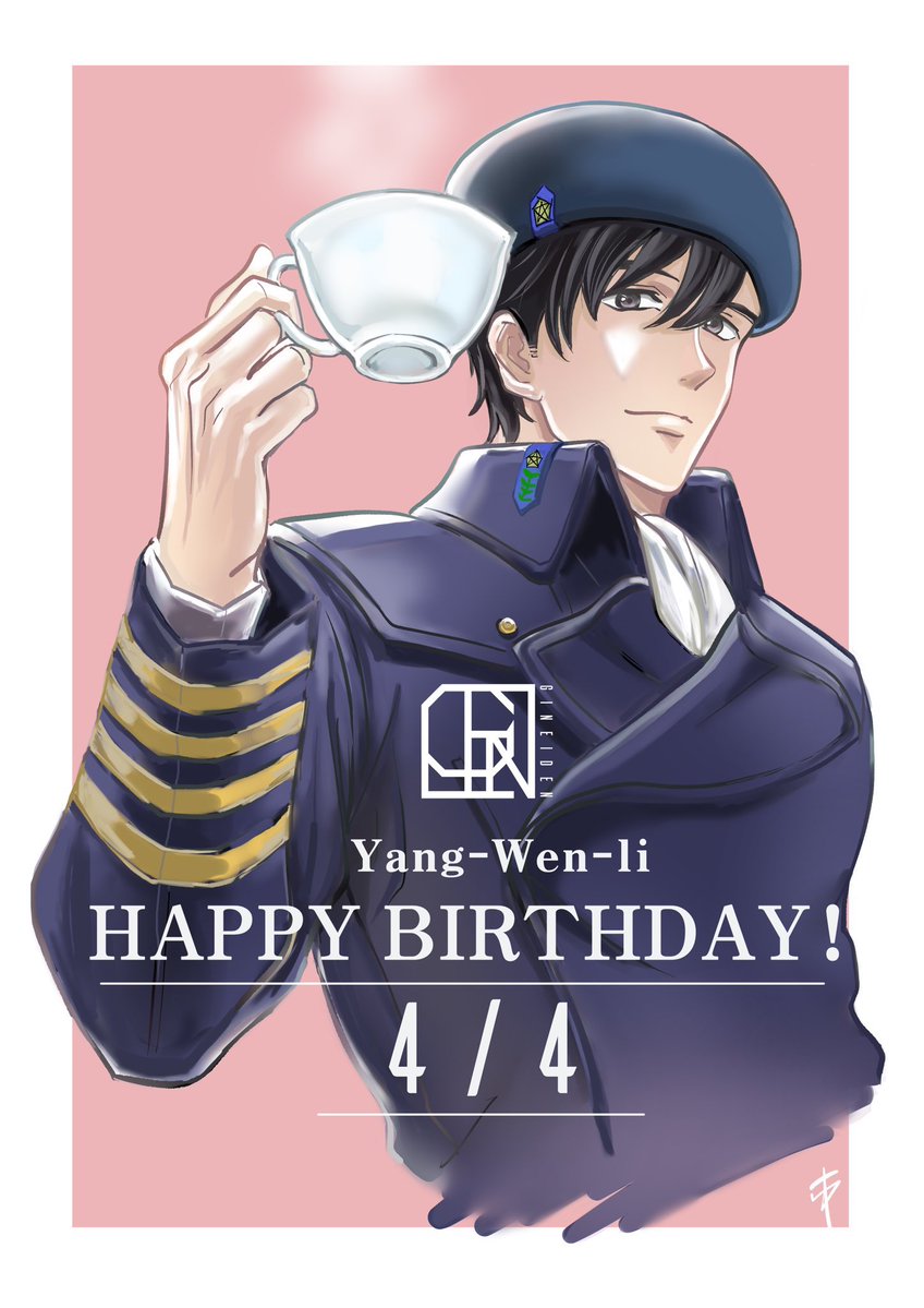 ランチキ tweet media