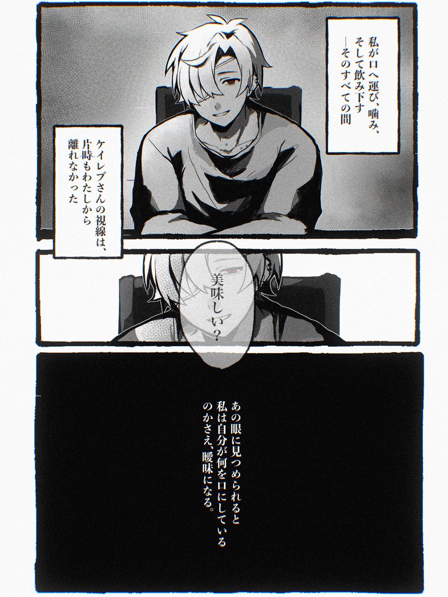 うおｻﾝ tweet media