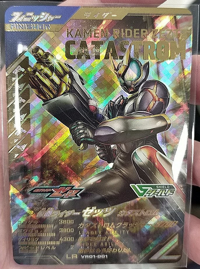 べこまる tweet media