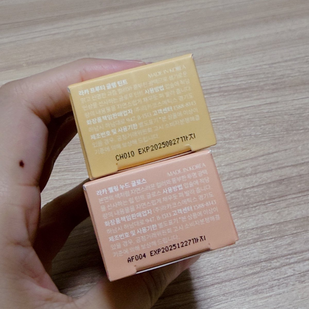 ちずる🌸 tweet media