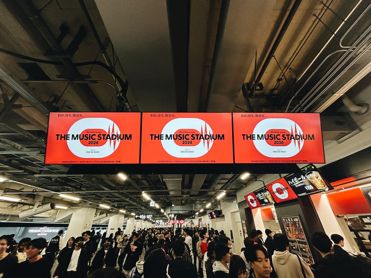 すけすけ@常にマイルで旅行中 tweet media