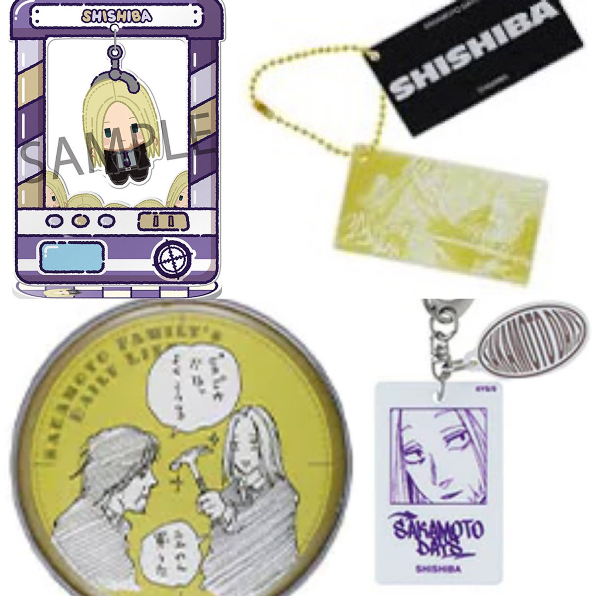 幸運♡感謝ス、取引アカ風 tweet media