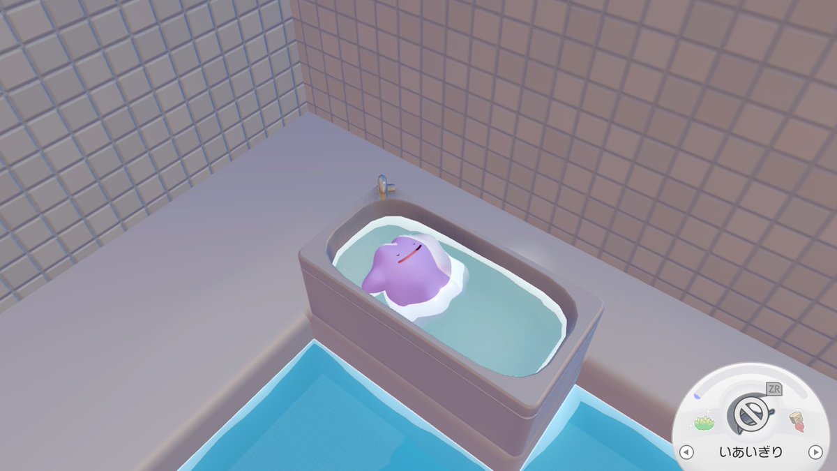 ここのん tweet media