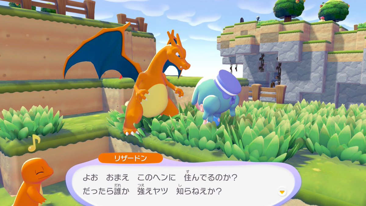 ここのん tweet media