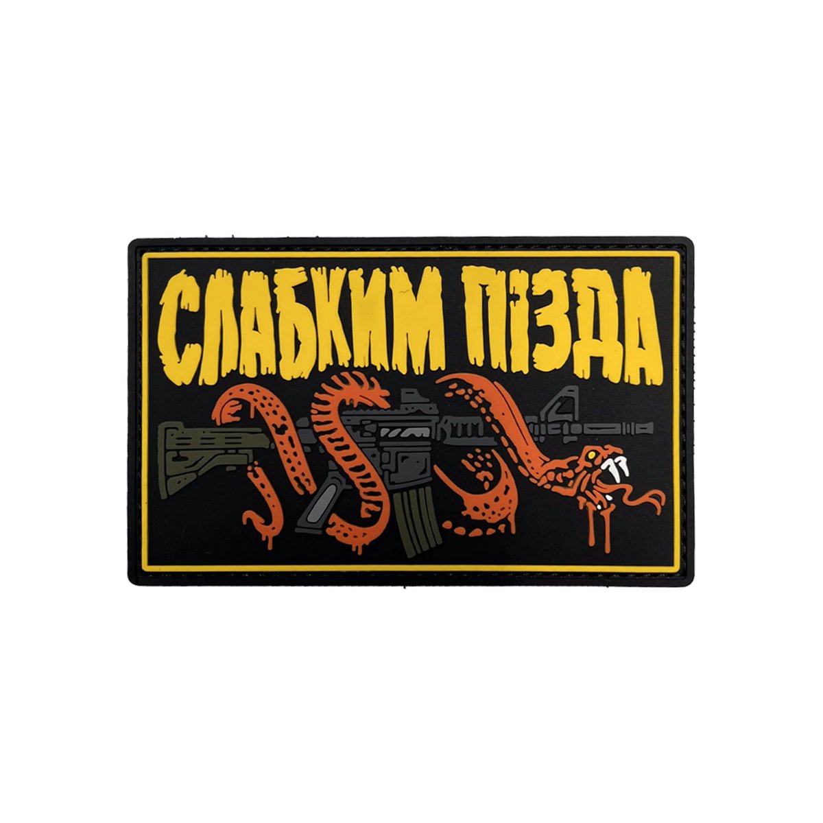 AfrоAmerican Swan tweet media