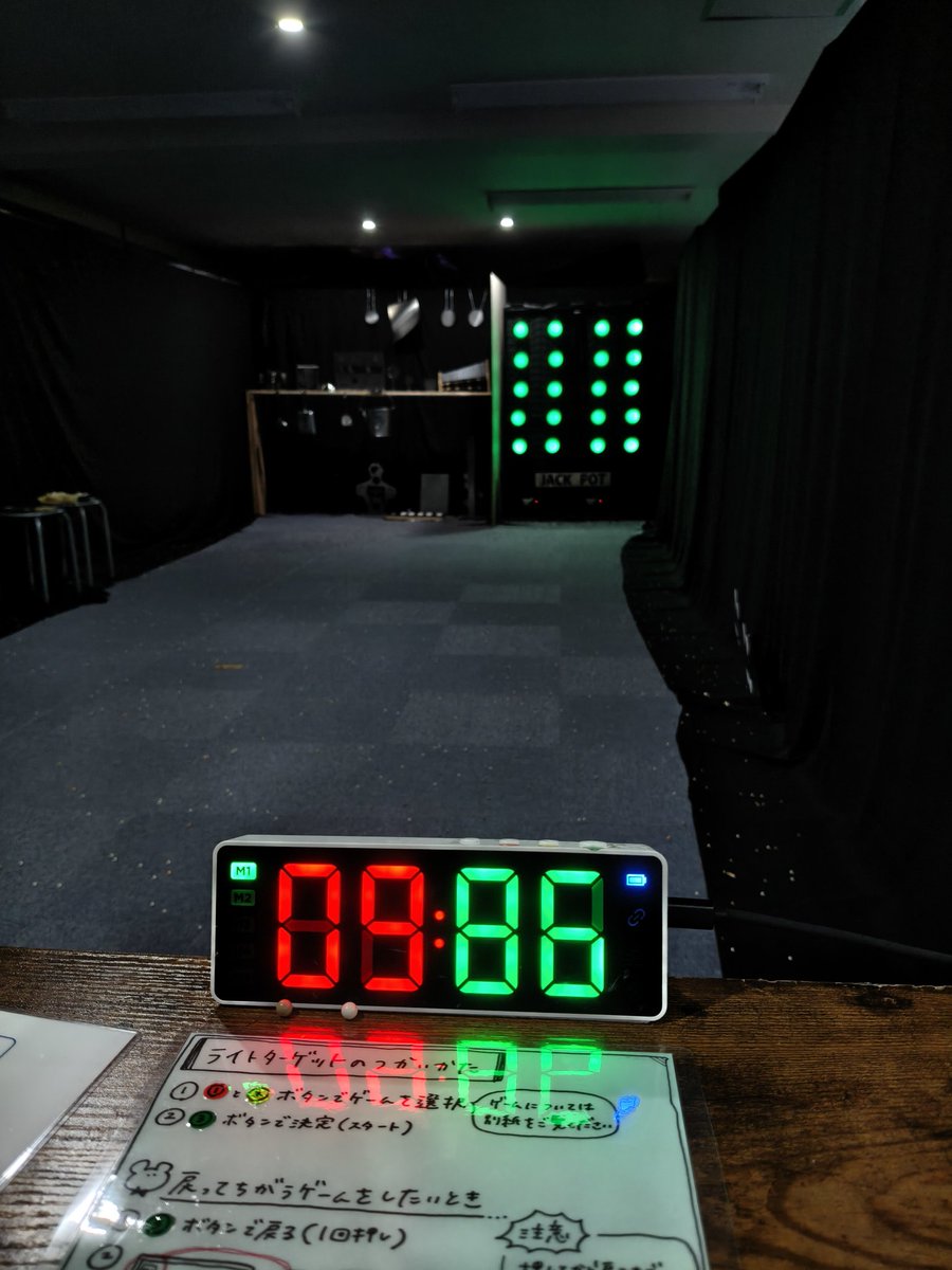 NAVISparabellum's tweet image. 本日はIPSC練習でJACKPOTさんにお世話になりました
はったんさんが組んだステージはとてもいい練習になりました！
ついでにFSPゲームもチャレンジして、なんとスーパーラッキーパターンのおかげで記録を更新しました
競技もゲームも楽しかった！JACKPOTさんありがとうございました！
#JACKPOT #IPSC