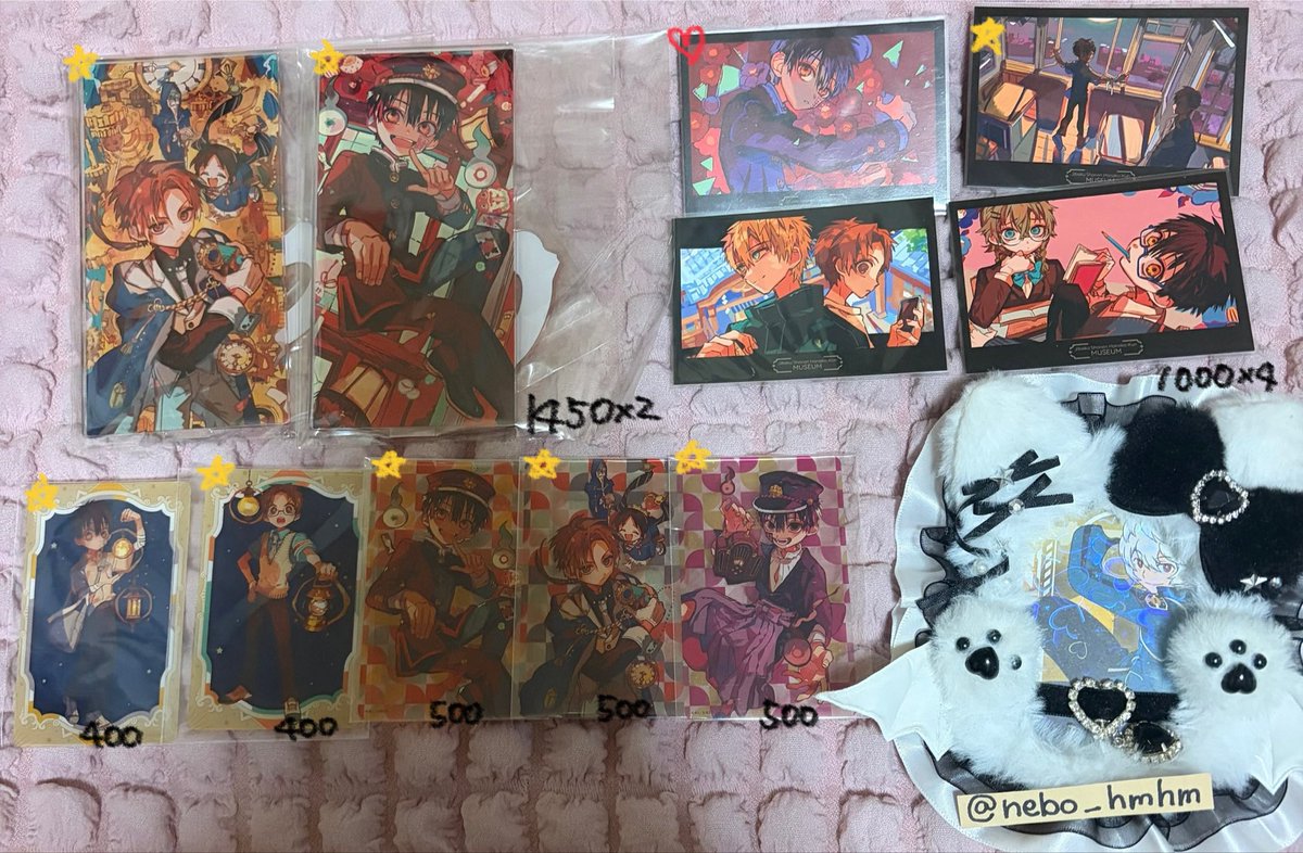 nebo_hmhm's tweet photo. 地縛少年花子くん ミュージアム 譲渡 買取　

求：記載額＋送料

譲：画像参照( 花子くん 時計守 他 )

⭐︎全て纏めての際〜500円のお値下げ可
✩ゆうちょ＞＞メルカリ専用ページ＞PayPay
⭐︎纏めての方最優先
⭐︎ﾘﾄﾘﾝ一読必須➰

↓ https://t.co/dO4OYL366u