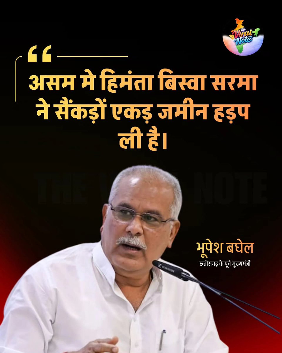 Kajal Kushwaha tweet media