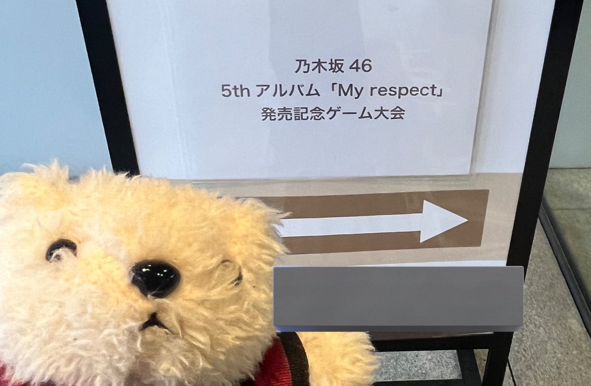 でんでっち tweet media