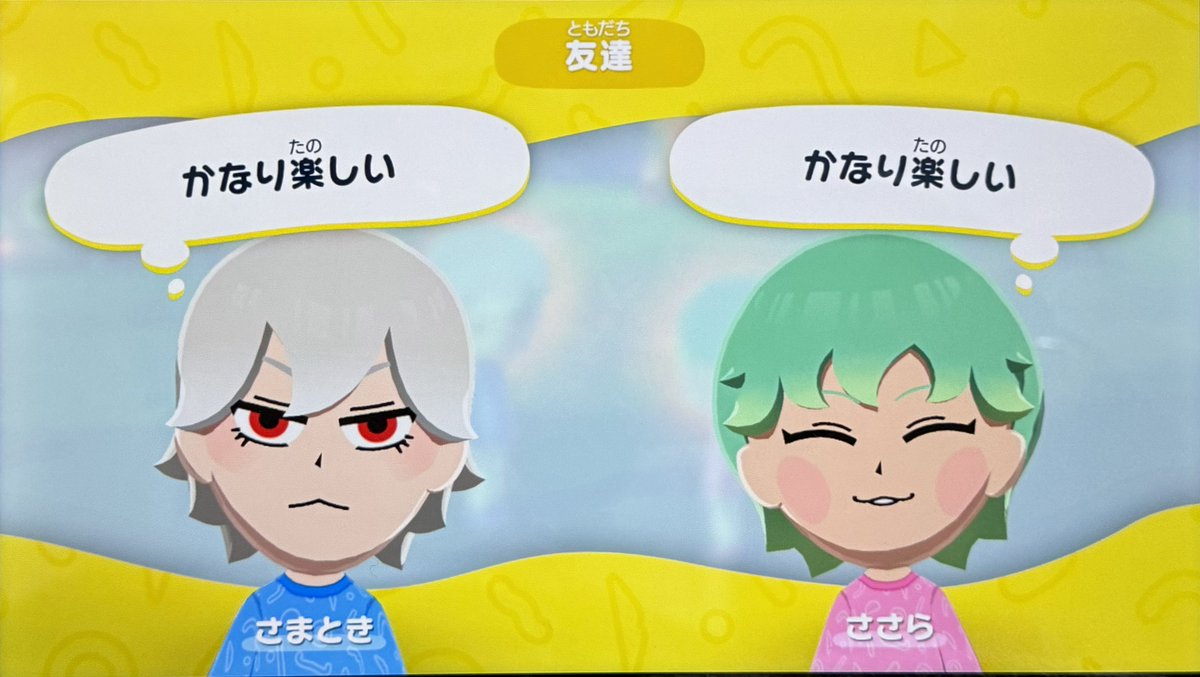 かなた tweet media