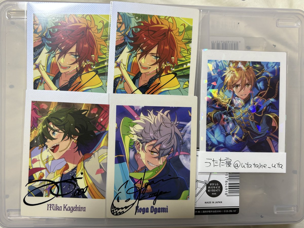 うたた寝@社畜 tweet media