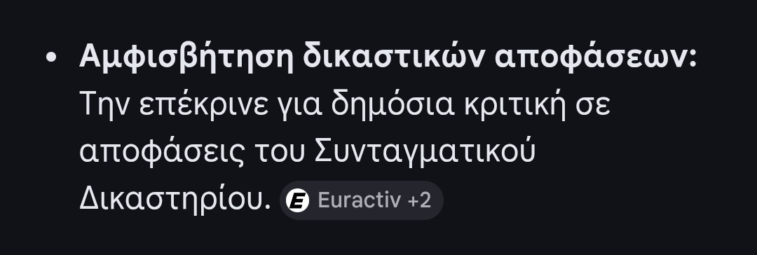 Captain 🏴‍☠️🇬🇷®️ tweet media