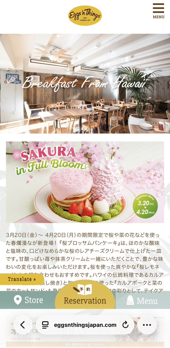 らいだー tweet media