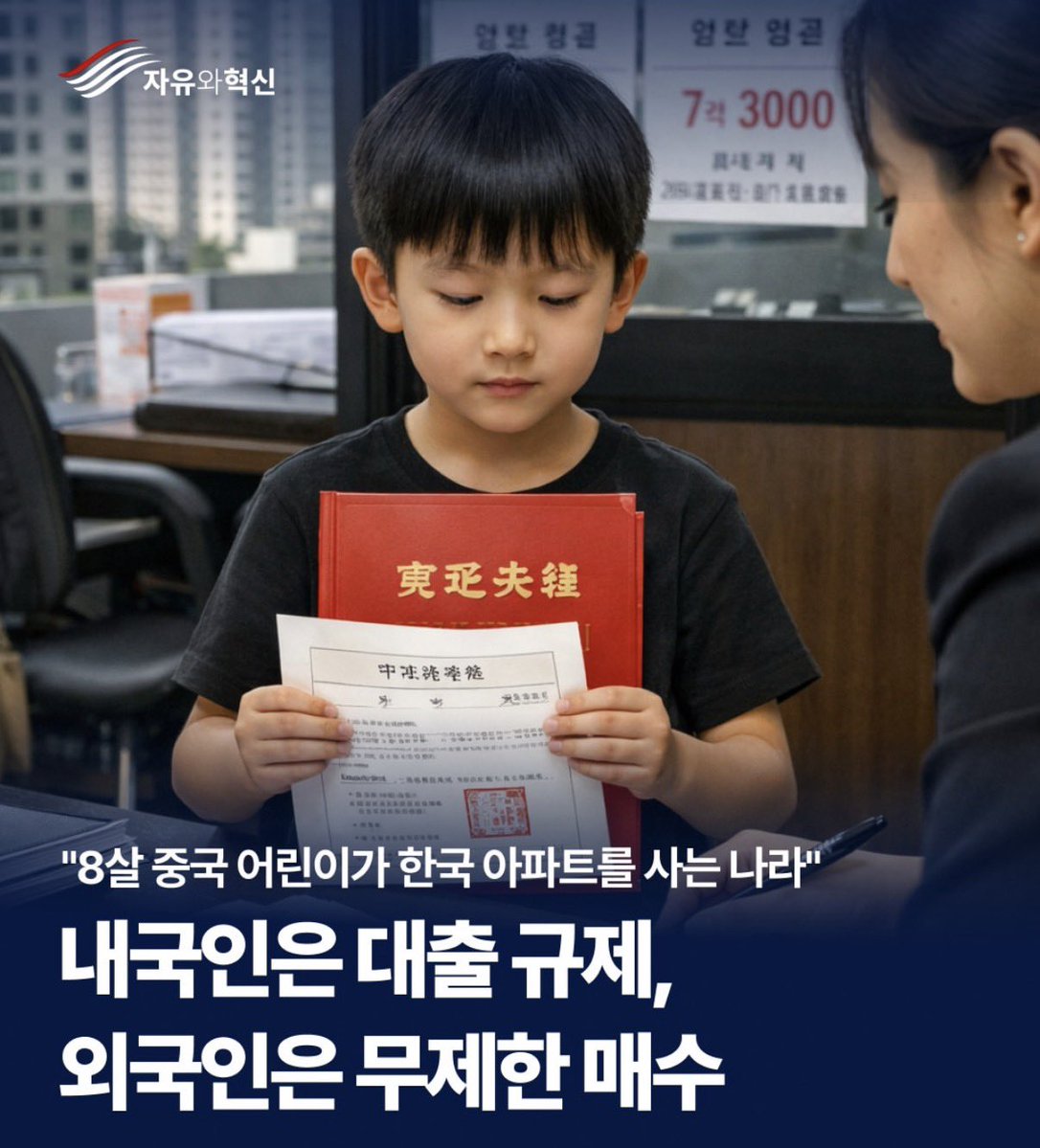 ₿itcoin hodler⚡️ tweet media