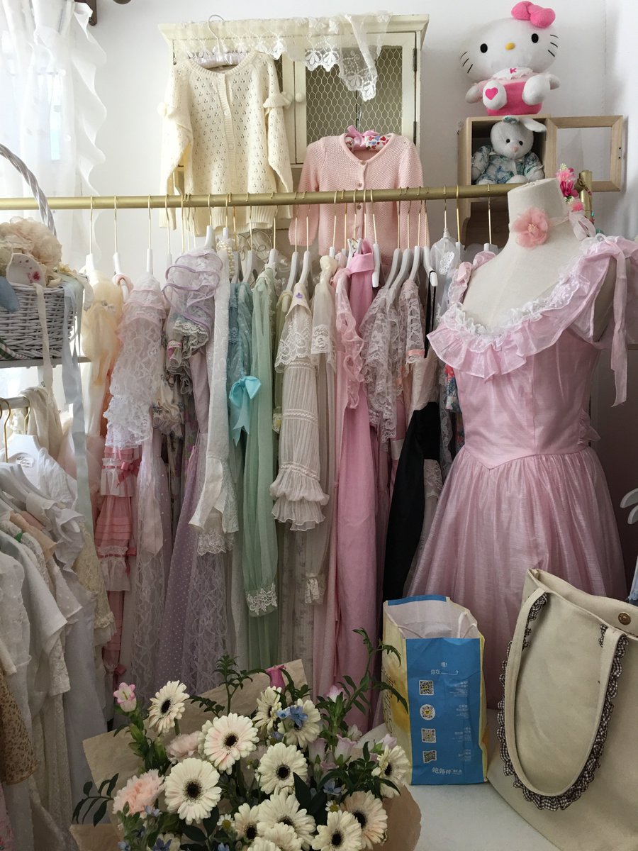 유하나 tweet media