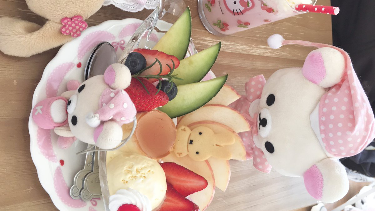 유하나 tweet media