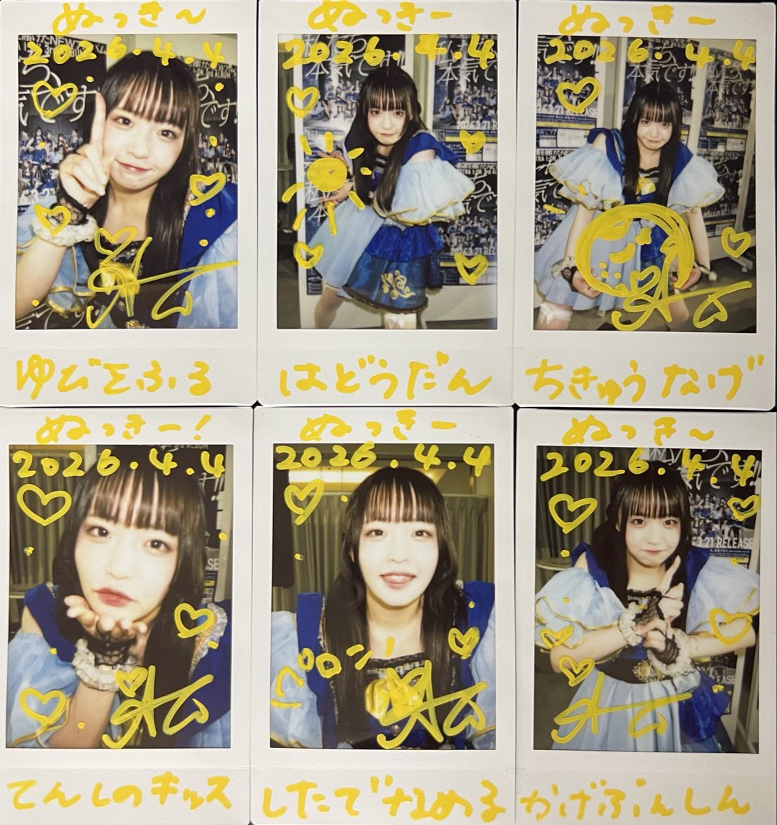 ぬっきー tweet media