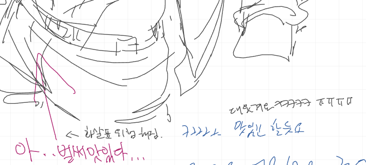 '죄미사미' 짱이 될 와거(ワガー)🐊 tweet media