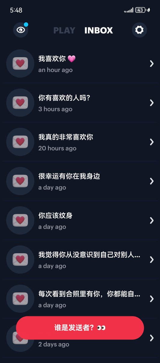 三无产品 tweet media