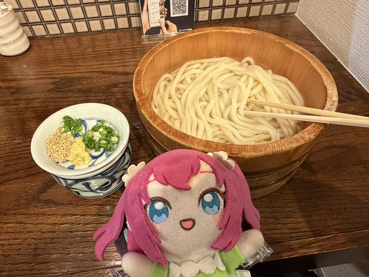 桜でんぶ tweet media